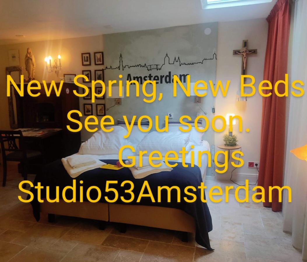 Studio53Amsterdam Bed & Breakfast エクステリア 写真