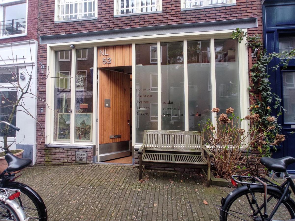 Studio53Amsterdam Bed & Breakfast エクステリア 写真